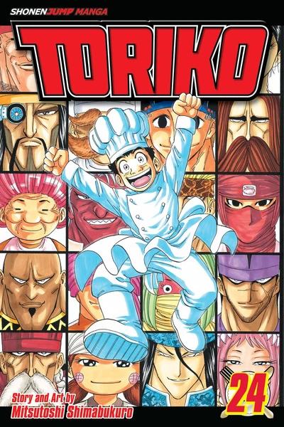 Toriko #24