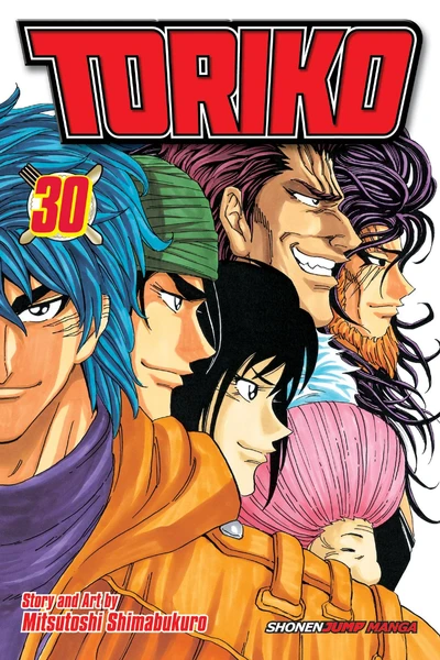 Toriko #30