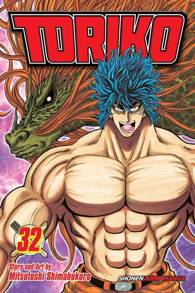 Toriko #32