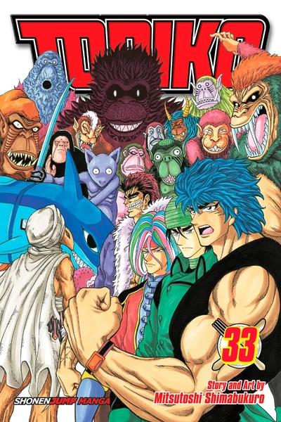 Toriko #33