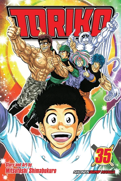 Toriko #35