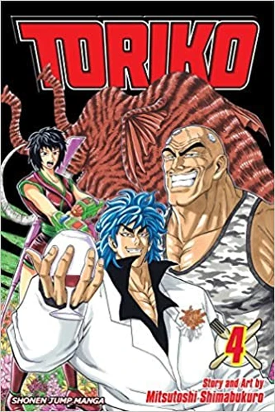 Toriko #4