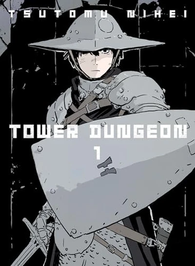 Tower Dungeon (2025)