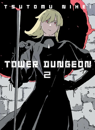 Tower Dungeon #2