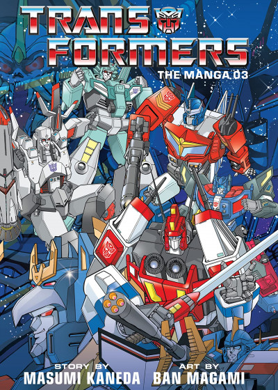 Transformers - The Manga #3