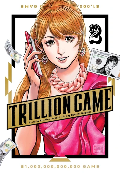 Trillion Game #2