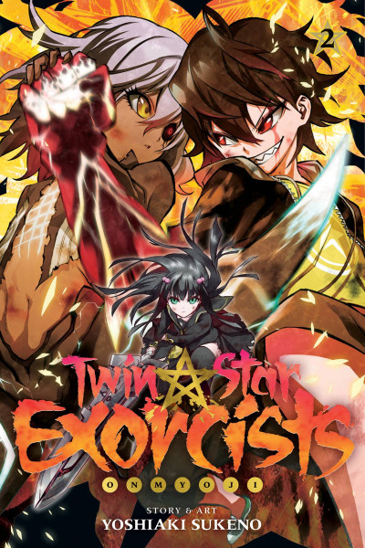 Twin Star Exorcists #2