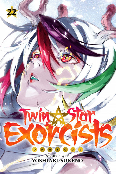 Twin Star Exorcists #22