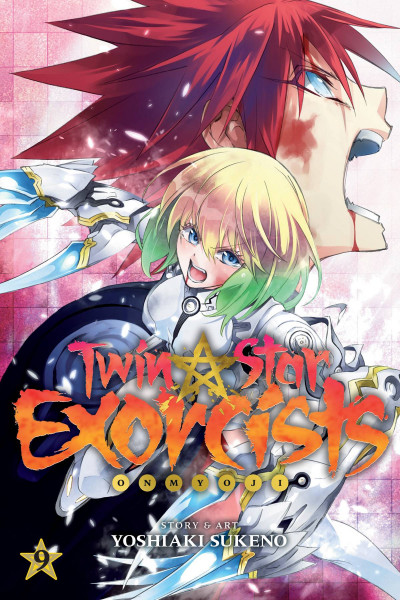Twin Star Exorcists #9