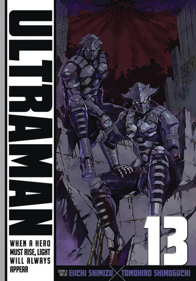 Ultraman #13