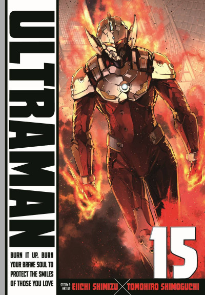 Ultraman #15