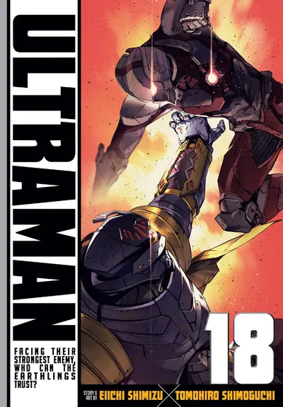 Ultraman #18