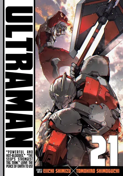 Ultraman #21