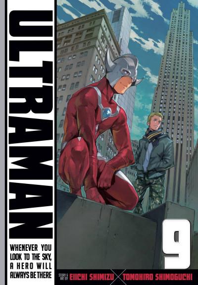 Ultraman #9