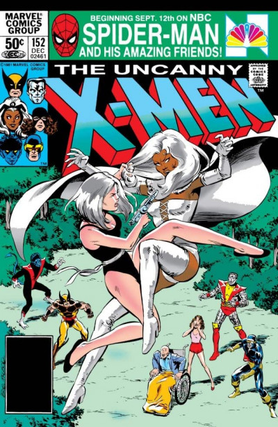 Uncanny X-Men #152