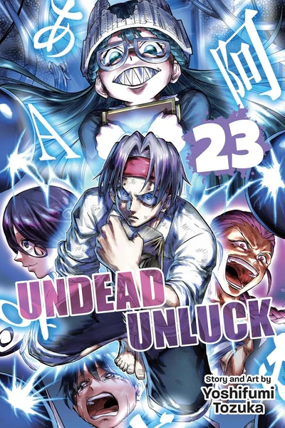 Undead Unluck #23