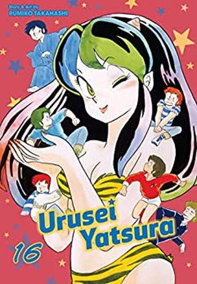 Urusei Yatsura #16
