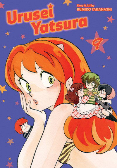 Urusei Yatsura #9