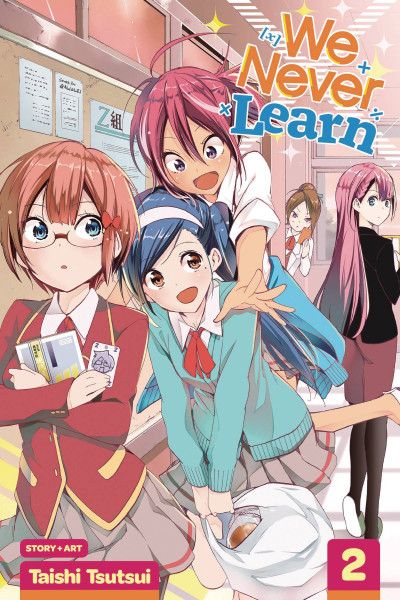 We Never Learn #2