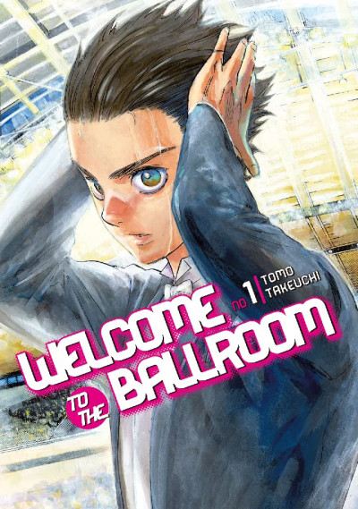 Welcome to the Ballroom #1