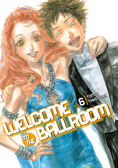 Welcome to the Ballroom #6