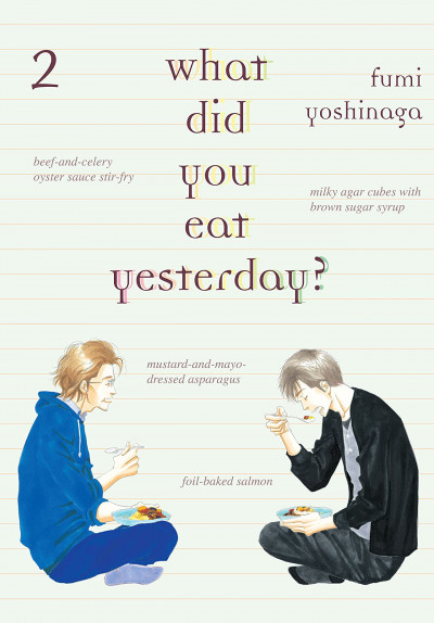 What Did You Eat Yesterday? #2