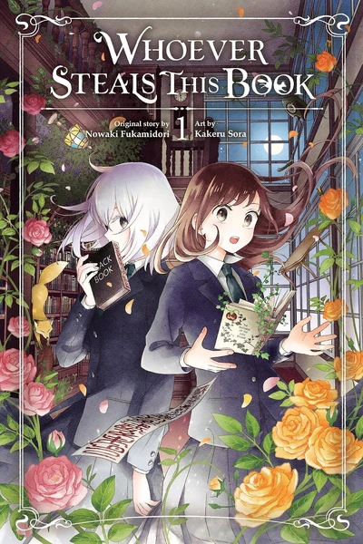 Whoever Steals this Book