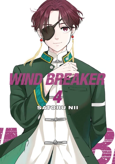 Wind Breaker #4
