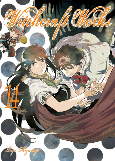 Witchcraft Works #14