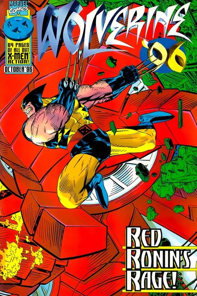 Wolverine Annual: 1996