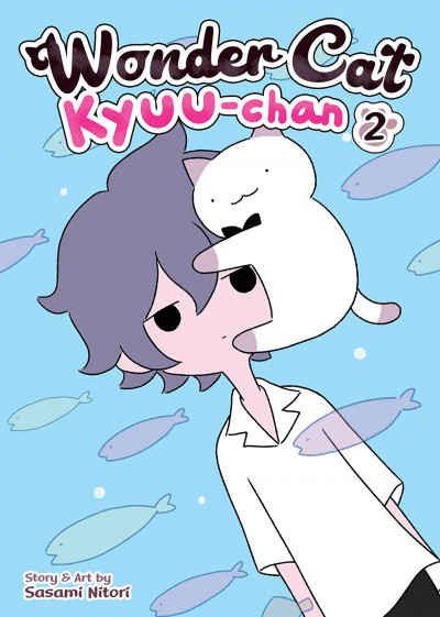 Wonder Cat Kyuu-chan #2