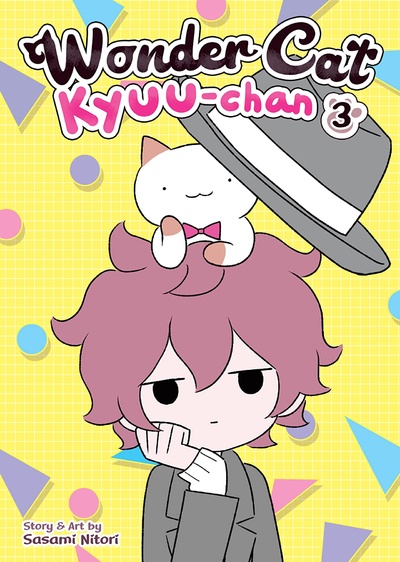 Wonder Cat Kyuu-chan #3