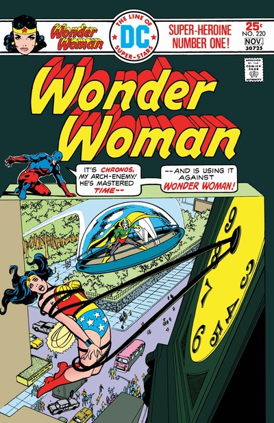 Wonder Woman #220