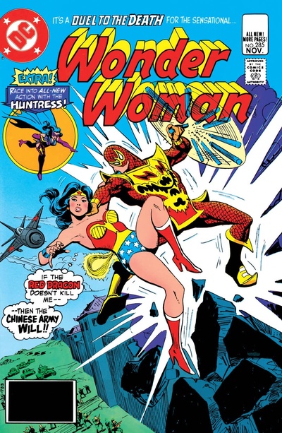 Wonder Woman #285