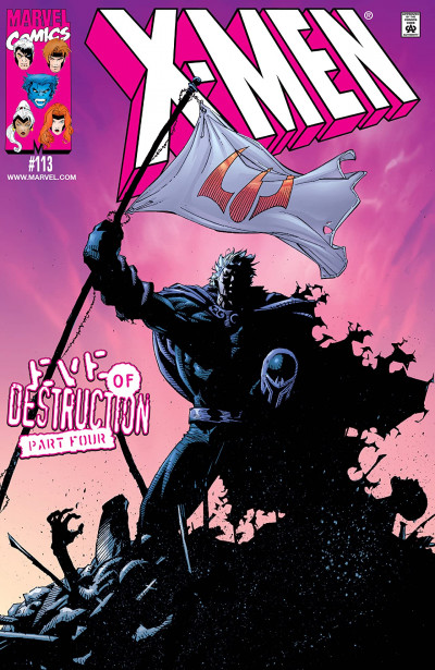 X-Men #113