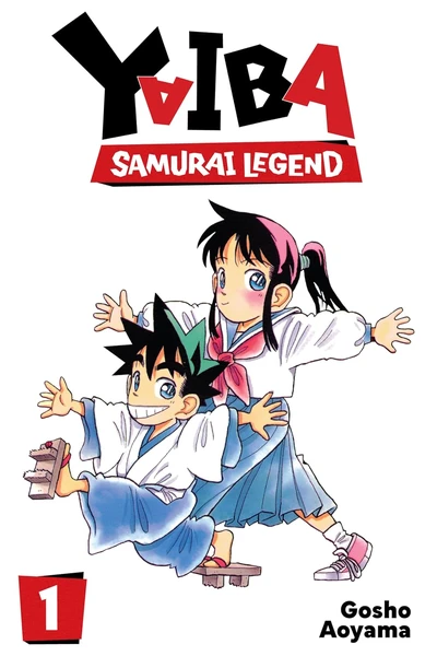 Yaiba: Samurai Legend (2025)