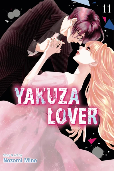 Yakuza Lover #11