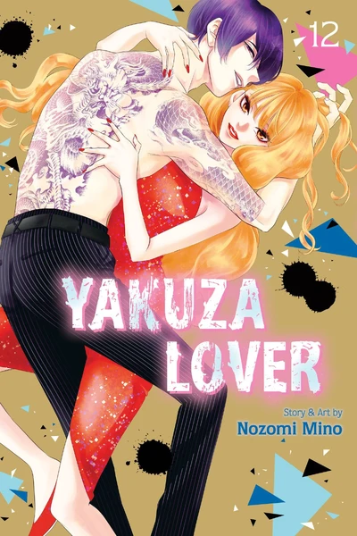 Yakuza Lover #12