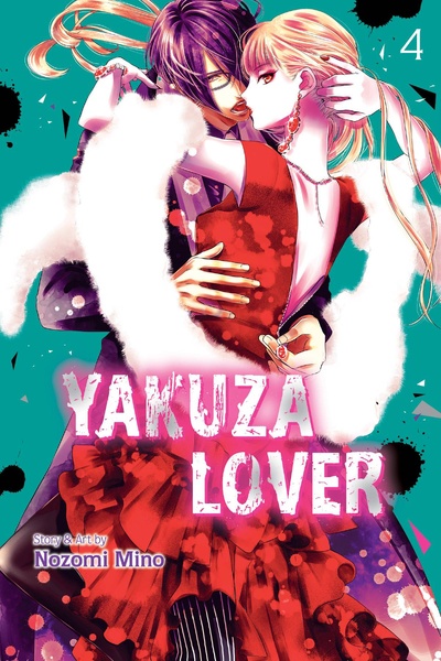Yakuza Lover #4