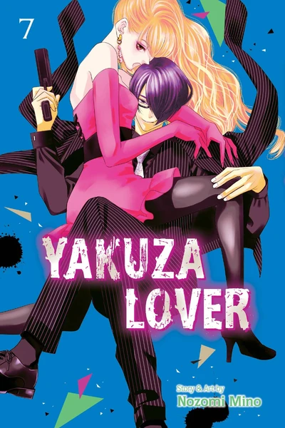 Yakuza Lover #7