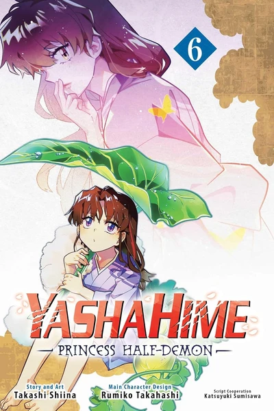 Yashahime: Princess Half-De...