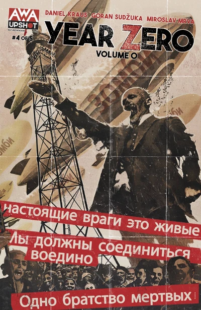 Year Zero: Vol. 0 #4