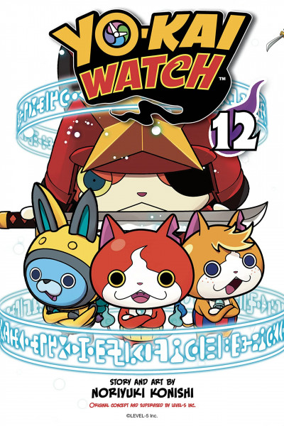 YO-KAI WATCH #12