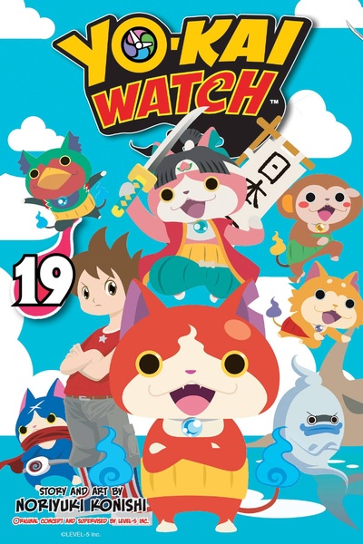 YO-KAI WATCH #19