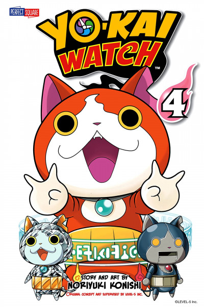 YO-KAI WATCH #4