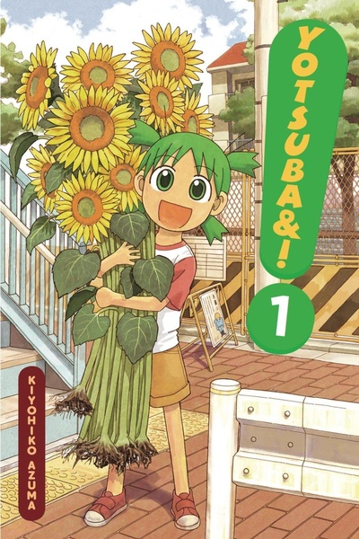 Yotsuba&!