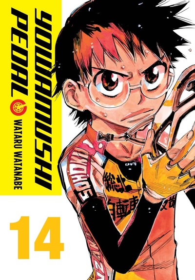 Yowamushi Pedal #14