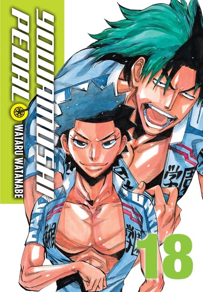 Yowamushi Pedal #18