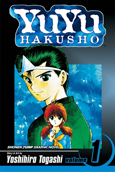 YuYu Hakusho