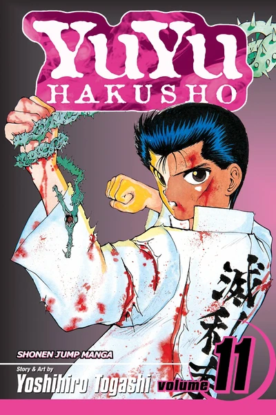 YuYu Hakusho #11